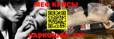 кокаин премиум Кулебаки