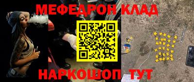 гашик Кумертау
