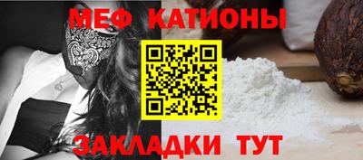 гашик Кумертау