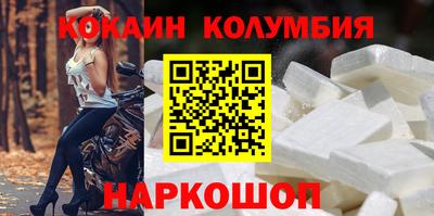 гашик Кумертау