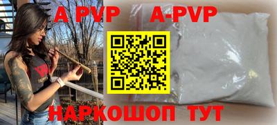 кокаин премиум Кулебаки