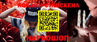 мефедрон мука Кунгур