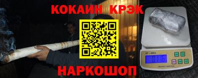 гашик Кумертау