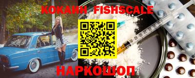 гашик Кумертау