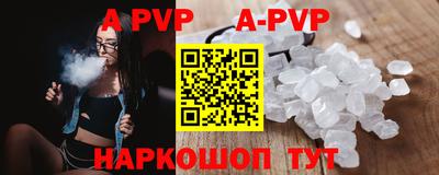 кокаин премиум Кулебаки