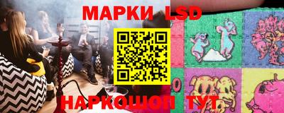кокаин премиум Кулебаки