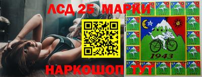 кокаин премиум Кулебаки
