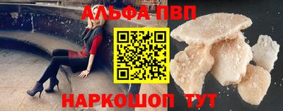 гашик Кумертау