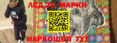 кокаин премиум Кулебаки