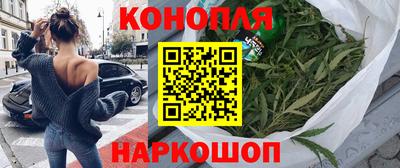 гашик Кумертау