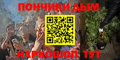 кокаин премиум Кулебаки