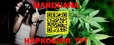 мефедрон мука Кунгур