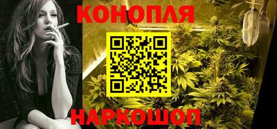 мефедрон мука Кунгур