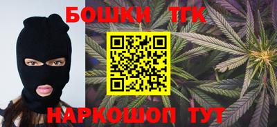 гашик Кумертау