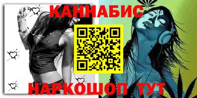 гашик Кумертау