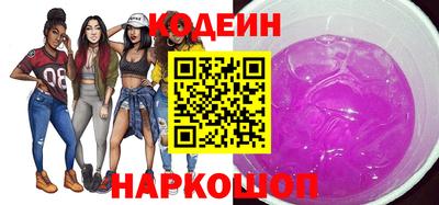 мефедрон мука Кунгур