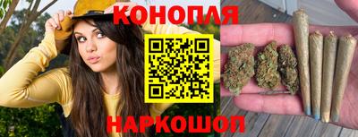 кокаин премиум Кулебаки