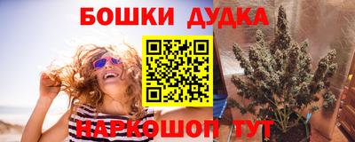 мефедрон мука Кунгур