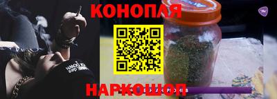 гашик Кумертау