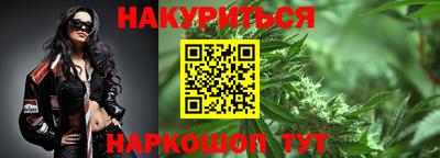гашик Кумертау