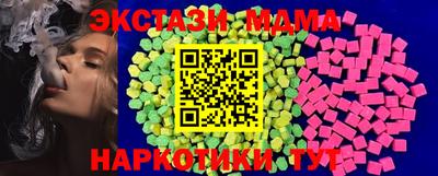 гашик Кумертау