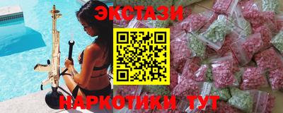 мефедрон мука Кунгур
