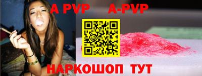 кокаин премиум Кулебаки