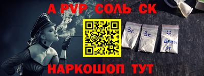 мефедрон мука Кунгур