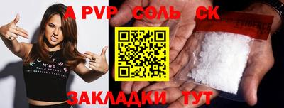 гашик Кумертау