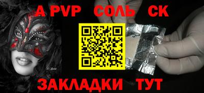 гашик Кумертау