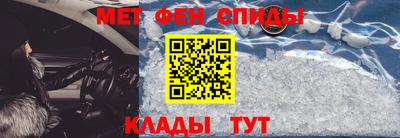 гашик Кумертау
