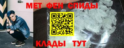 кокаин премиум Кулебаки