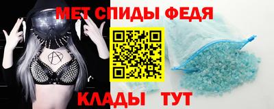 кокаин премиум Кулебаки