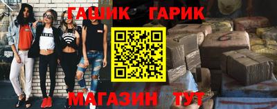 мефедрон мука Кунгур