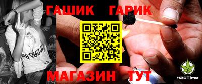 кокаин премиум Кулебаки