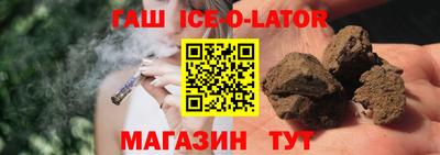 кокаин премиум Кулебаки