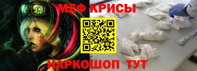 гашик Кумертау