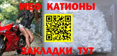 кокаин премиум Кулебаки